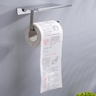 Сувенирная туалетная бумага "Анекдоты", 5 часть, 9,5х10х9,5 см - фото 9015836
