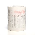 Туалетная бумага сувенирная «Анекдоты», 5 часть, 9,5 х 10 см - Фото 4