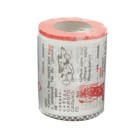 Туалетная бумага сувенирная «Анекдоты», 5 часть, 9,5 х 10 см - Фото 5