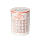 Туалетная бумага сувенирная «Анекдоты», 5 часть, 9,5 х 10 см - Фото 6