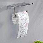 Сувенирная туалетная бумага "Анекдоты", 6 часть, 9,5х10х9,5 см - фото 9015841