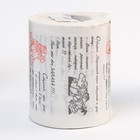 Сувенирная туалетная бумага "Анекдоты", часть 7, мини, 9,5х10х9,5 см, микс - фото 20552228