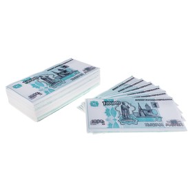 Сувенирные салфетки '1000 рублей', 2-х слойные, 25 листов, 4,5х8,5х16 см