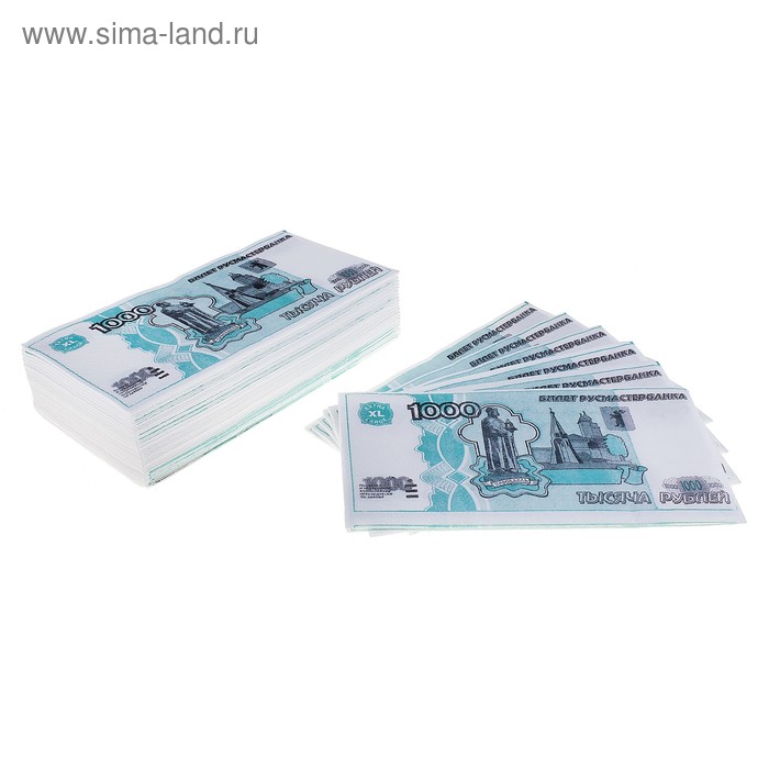 Сувенирные салфетки "1000 рублей", 2-х слойные, 25 листов, 4,5х8,5х16 см - Фото 1