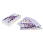 Сувенирные салфетки "5000 рублей", 25 листов, 33х33 см - фото 5797341