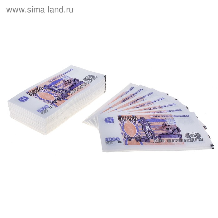 Сувенирные салфетки "5000 рублей", 25 листов, 33х33 см - Фото 1