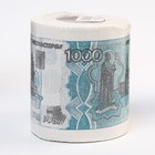Сувенирная туалетная бумага "1000 рублей", 10х10,5х10 см - фото 9541577
