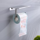 Сувенирная туалетная бумага "Армейские штучки", 1 часть,  10х10,5х10 см - фото 9408107