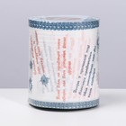 Сувенирная туалетная бумага "Армейские штучки", 2 часть, 10х10,5х10 см - Фото 3