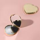 Зеркало складное, 6 × 7 см, цвет золотистый - Фото 1