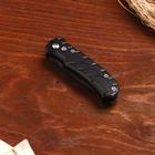 Нож складной «Окунь-3», 14.6 см, клинок 53 мм/1.5 мм - Фото 2