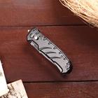 Нож складной «Окунь-3», 14.6 см, клинок 53 мм/1.5 мм - Фото 3