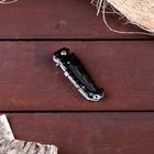 Нож складной «Окунь-5», 15 см, клинок 66 мм/1.4 мм - Фото 3