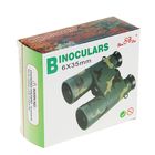 Бинокль «Прикрытие» 6×35, окуляр круглый - Фото 3