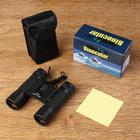 Бинокль «Разведка», 12×30, с чехлом, чёрный - Фото 1