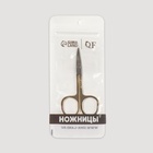 Ножницы маникюрные, загнутые, 9 см, на блистере, цвет золотистый, серебристый - Фото 4