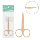 Ножницы маникюрные, широкие, загнутые, 9см, цвет золотой - Фото 1