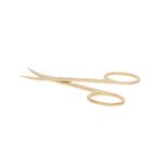 Ножницы маникюрные, широкие, загнутые, 9см, цвет золотой - Фото 2