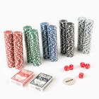 Покер в металлическом кейсе (2 колоды, фишки 500 шт б/номомин.,5 кубиков), 20.5 х 56 см - Фото 2