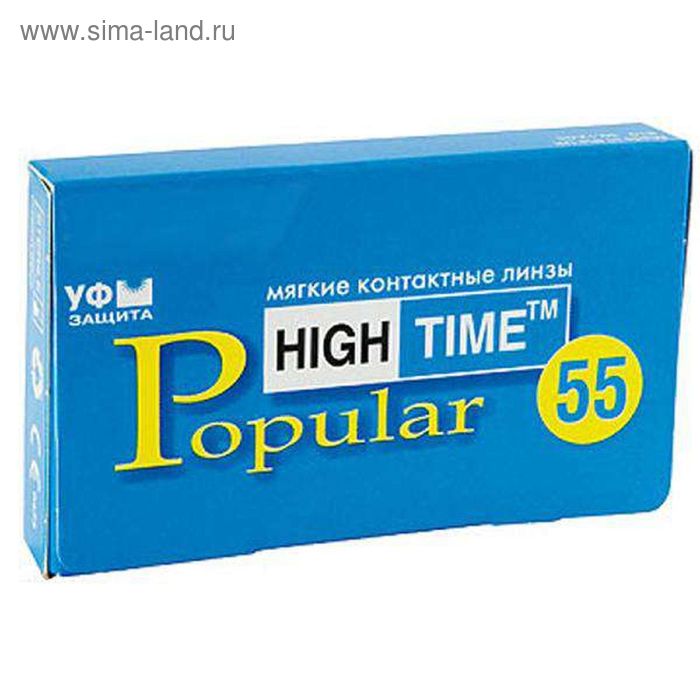 High time. High time 55 UV. High time 55 (6 линз). High time 55 контактные линзы time 55, 6 шт., -4.75 / 8.6/ ежемесячные. Контактные линзы High time 55 6 линз -1,25.