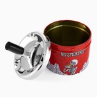 Пепельница для дома бездымная No Smoking, для сигарет и стиков, 12.5×9 см - Фото 2
