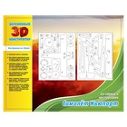 Конструктор деревянный 3D "Самолет Биплан" - Фото 2