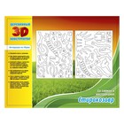 Конструктор деревянный 3D "Стиракозавр" - Фото 2