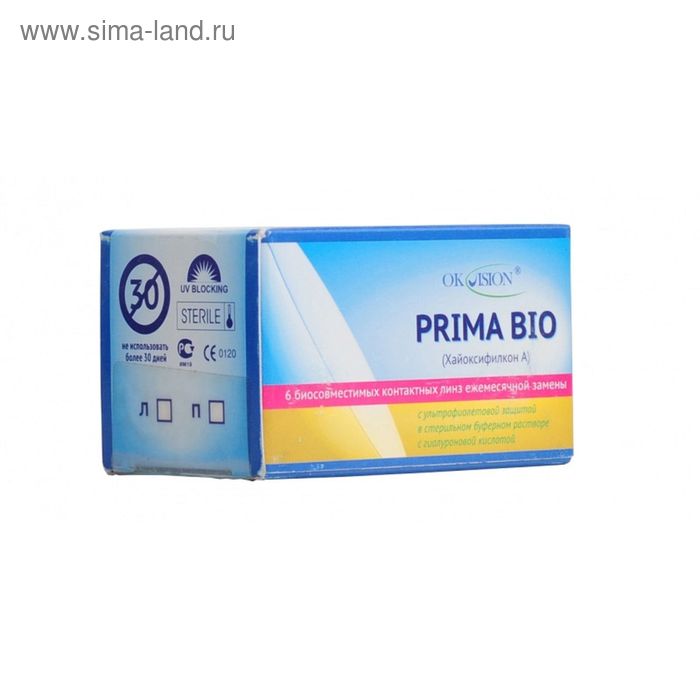 Контактные линзы PRIMA BIO, -20.0/8,8, в наборе 6шт - Фото 1