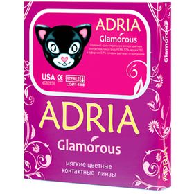 Цветные контактные линзы Adria Glamorous - Black, 0.00/8,6, в наборе 2шт