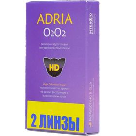 Контактные линзы Adria o2o2, -9.0/8,6, в наборе 2шт