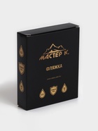 Фляжка Мастер К, 180 мл, подарочная, армейская, 6 oz, нержавеющая сталь, серебристая - Фото 6