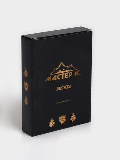 Фляжка Мастер К, 210 мл, 9.3×12.3 см, под нанесение, 7 oz, нержавеющая сталь, серебристая