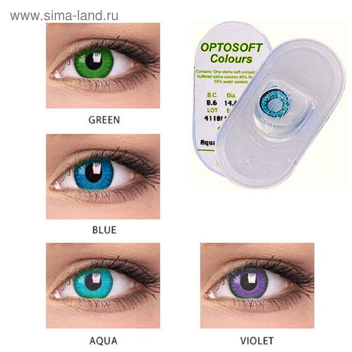 Купить линзы в ростове. Контактные линзы Biovision Optosoft. Контактные линзы Optosoft Tint 1 линза r 8,6 -2,50 синие. Aqua Blue -5,5/8.6 линзы. Оттеночные контактные линзы с диоптриями.