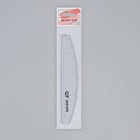 Пилка для ногтей, лодочка, 200/200 грит, 18 см, серая - Фото 4