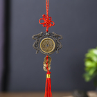 Подвеска бронза "2 дракона у монеты" d=4 см - Фото 2