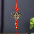 Подвеска бронза "2 дракона у монеты" d=4 см - Фото 3