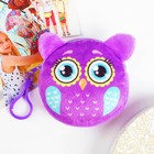 Кошелёк детский "Совушка", 9 х 9 cм - Фото 4