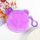 Кошелёк детский "Совушка", 9 х 9 cм - Фото 5