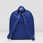 Сумка-рюкзак на молнии, 1 отдел, 2 наружных кармана, цвет синий - Фото 3