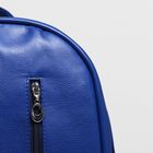 Сумка-рюкзак на молнии, 1 отдел, 2 наружных кармана, цвет синий - Фото 4