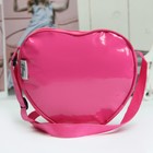 Сумочка детская "Ты лучшая", Холодное сердце, 18 х 16 см - Фото 3