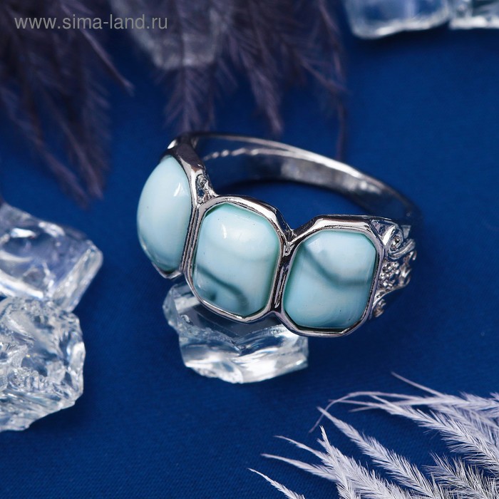 Кольцо "Натурель" овалы, цвет голубой в серебре, размер 17 - Фото 1