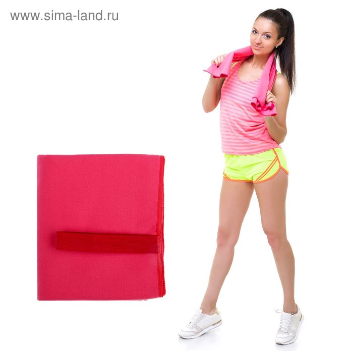 Спортивное полотенце ONLITOP, размер 40х55 см (вид 2), розовый, 200 г/м2 - Фото 1