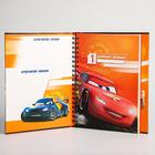 Ежедневник смешбук "Только вперед", Тачки - Фото 2