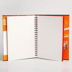 Ежедневник смешбук "Только вперед", Тачки - Фото 4