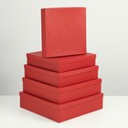 Набор коробок 5в1 "Крафт красный", однотонные, 34 х 34 х 9 - 26 х 26 х 5 см - Фото 3