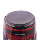 Термостакан "Строитель", 350 мл - Фото 3