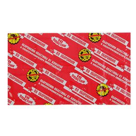 Пластины от комаров  по 