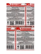 Пластины от комаров  по "Оборонхим" без запаха, красные, 10 шт - Фото 2