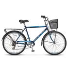 Велосипед 26" Stels Navigator-250 Gent, 2016, цвет тёмно-синий/голубой, размер 20,5" - Фото 1